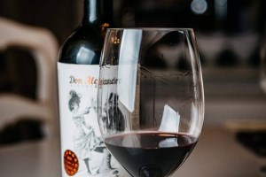 Виноробня Don Alejandro Winery